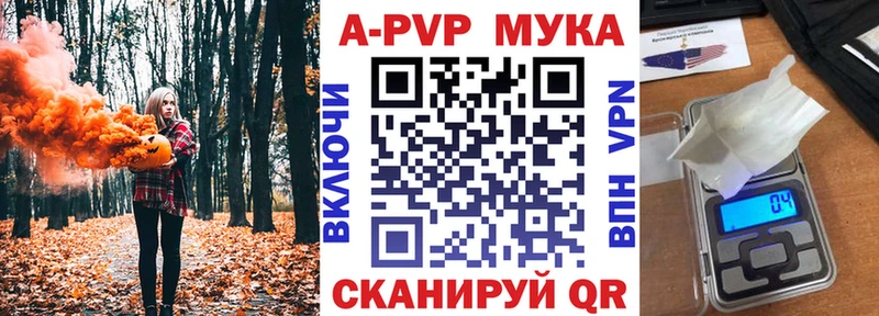 площадка как зайти  Черепаново  A PVP крисы CK 