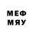 Метамфетамин мет bonus735