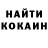 Метадон мёд roc gans05