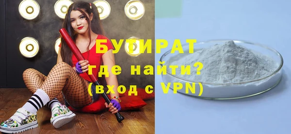 гидра Михайлов