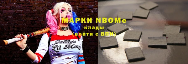 дмт Михайловск