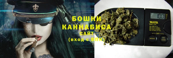 мет Михайловка