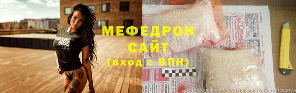 гидра Михайлов