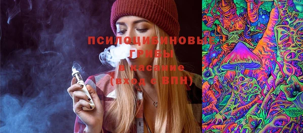 мет Михайловка