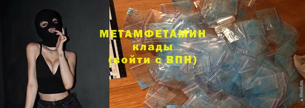 дмт Михайловск