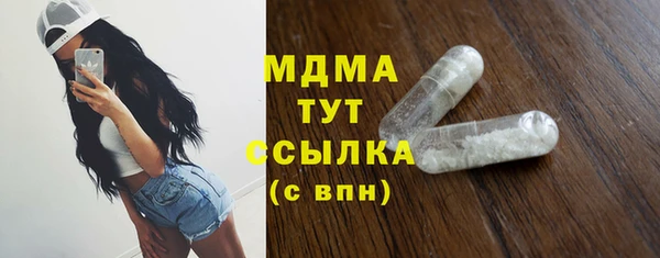 мет Михайловка