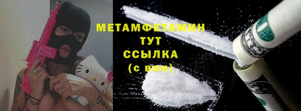 дмт Михайловск