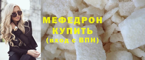 дмт Михайловск
