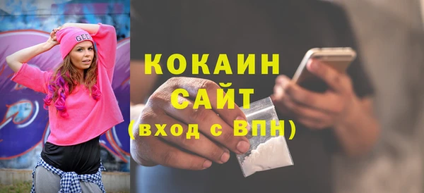 дмт Михайловск