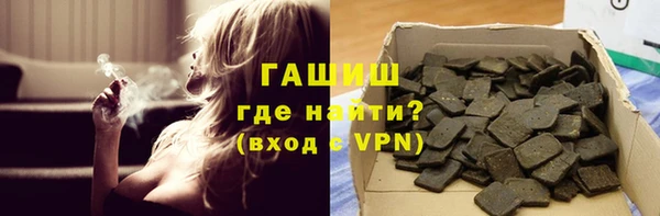 гидра Михайлов