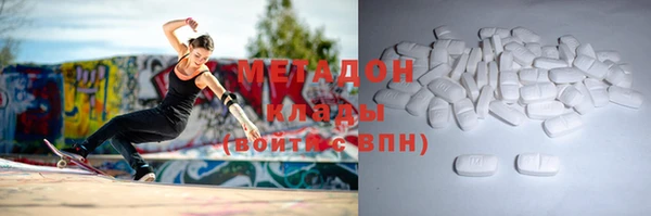 мет Михайловка