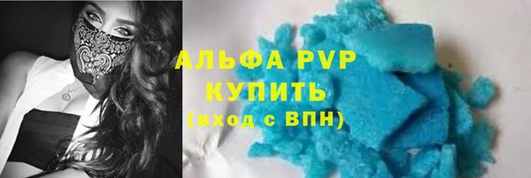 дмт Михайловск
