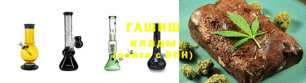 гидра Михайлов