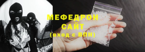 гидра Михайлов