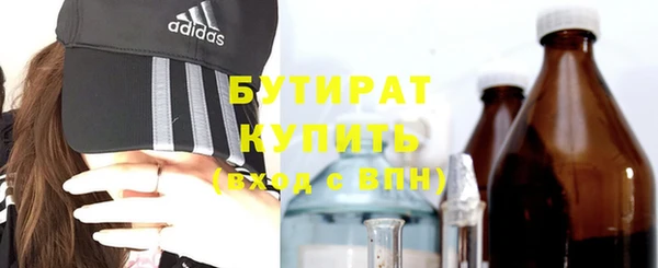 мет Михайловка