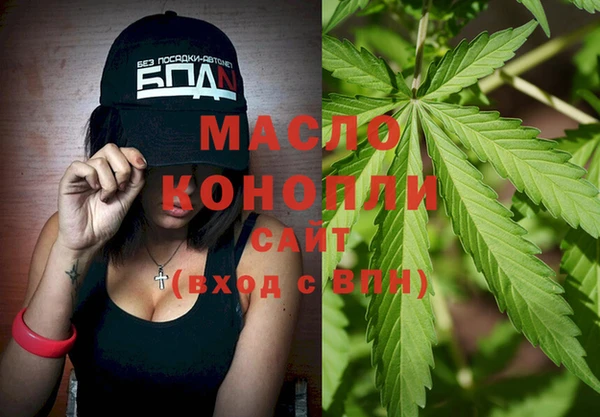 мет Михайловка
