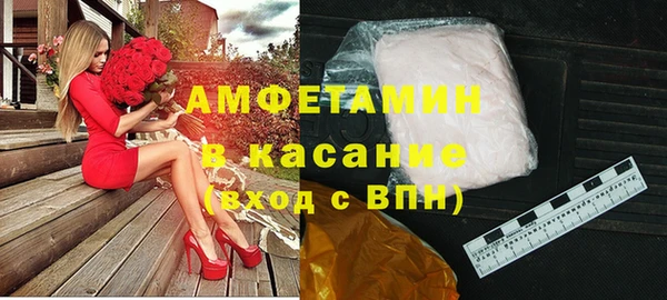 гидра Михайлов