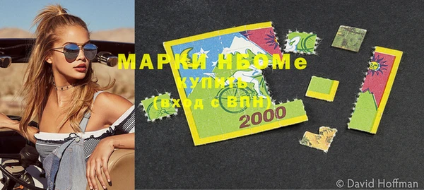 мет Михайловка