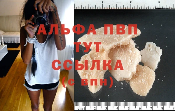 мет Михайловка