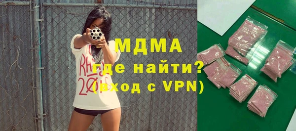 мет Михайловка