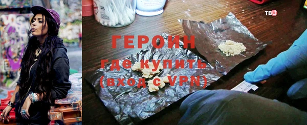 дмт Михайловск