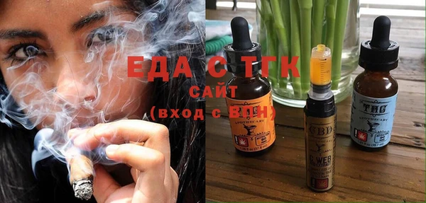 дмт Михайловск