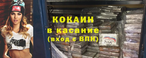 гидра Михайлов