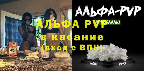 дмт Михайловск