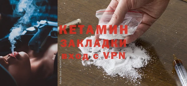 мет Михайловка