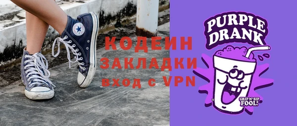 дмт Михайловск
