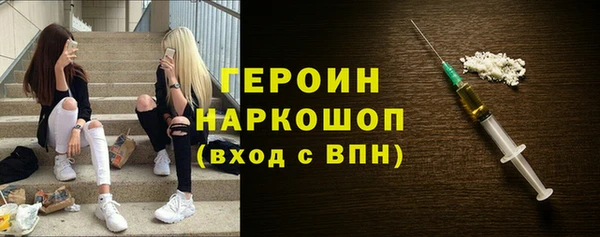 дмт Михайловск