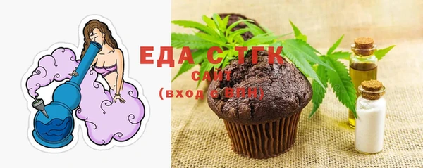 гидра Михайлов