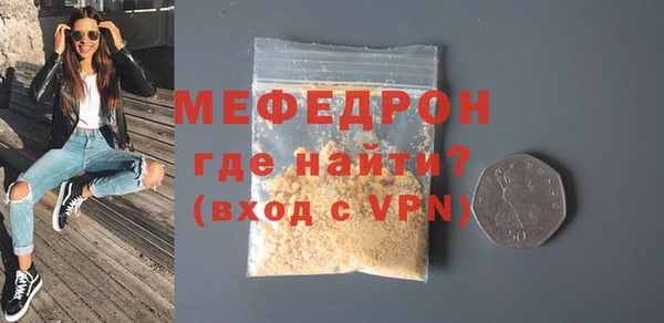 дмт Михайловск
