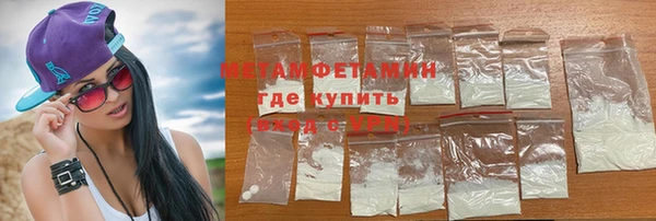 дмт Михайловск