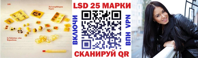 ОМГ ОМГ ONION  Черепаново  ЛСД экстази ecstasy 