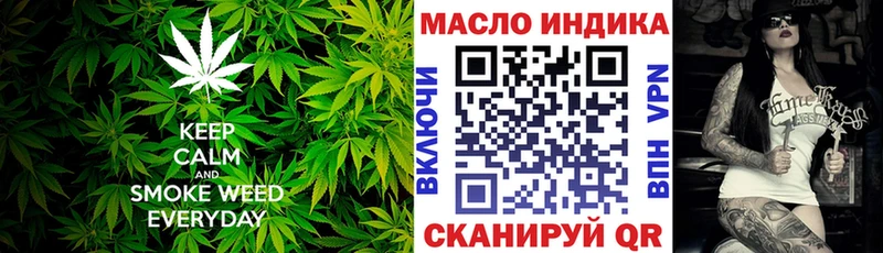 Дистиллят ТГК концентрат  Черепаново 